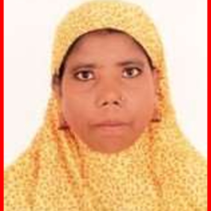 MOYNA GOYALA